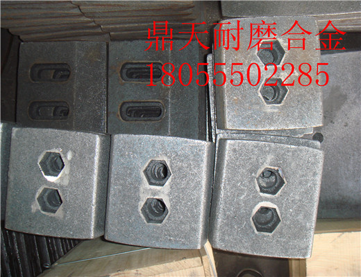 大量現貨出售北京加隆4000好質(zhì)量拌缸葉片、高鉻合金門(mén)襯板報價(jià)