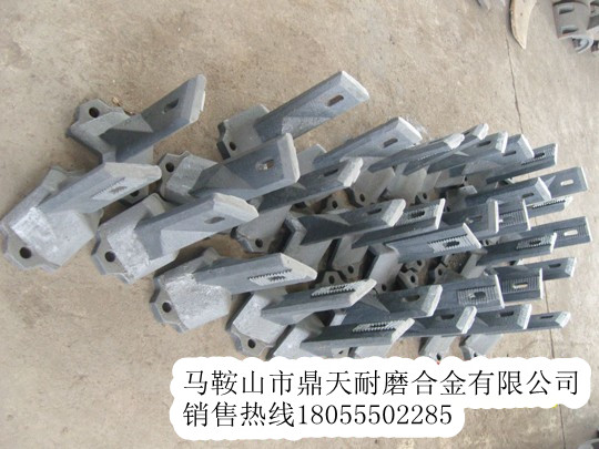 瑪連尼2000瀝青攪拌站多元素合金攪拌臂、好質(zhì)量拌缸葉片零售廠(chǎng)家