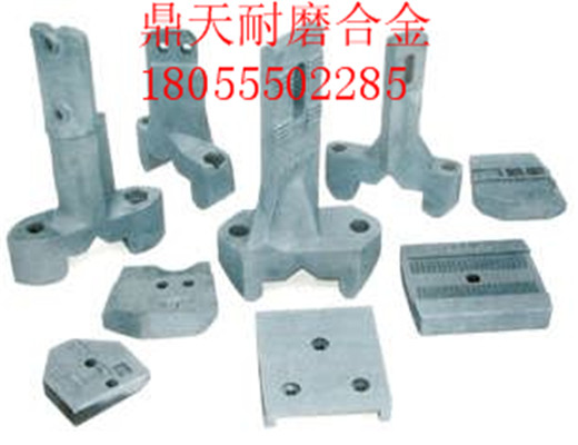 南方路機2000瀝青攪拌機鍋底襯板、好質(zhì)量攪拌臂廠(chǎng)家直銷(xiāo)