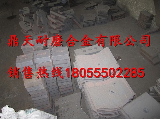 瑞士阿曼3000瀝青拌合機耐磨門(mén)襯板、鍋底襯板供應廠(chǎng)家