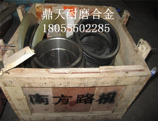 南方路機1500B、2000B攪拌機、軸端配件生產(chǎn)廠(chǎng)家