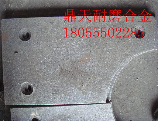 北京加隆4000瀝青攪拌機耐磨缸底襯板、好質(zhì)量拌缸葉片熱銷(xiāo)中