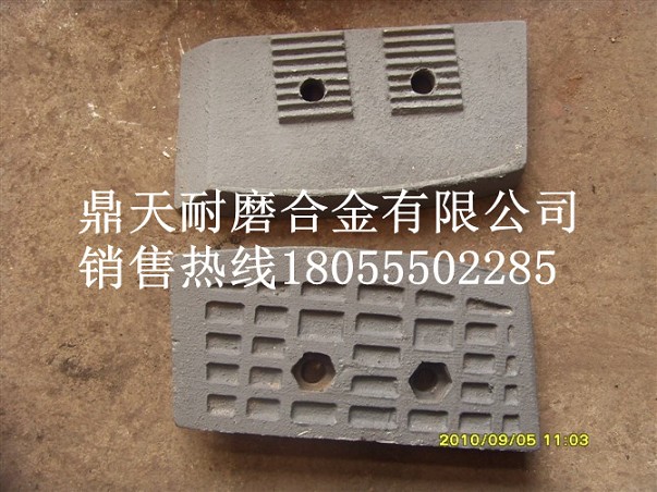 無(wú)錫路虹4000瀝青拌合樓好質(zhì)量拌缸葉片、多元素合金攪拌臂原廠(chǎng)供應