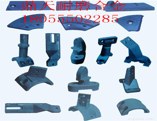 低價(jià)銷(xiāo)售吉林吉公1500瀝青攪拌站好質(zhì)量缸底襯板、多元素合金攪拌臂