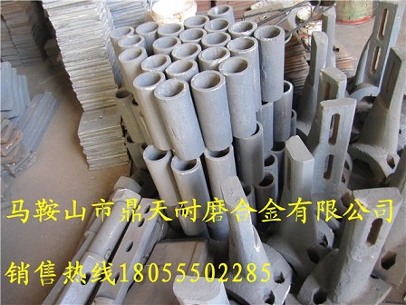 低價(jià)銷(xiāo)售日本日工4000瀝青攪拌機原廠(chǎng)原裝護套、耐磨合金側攪拌臂