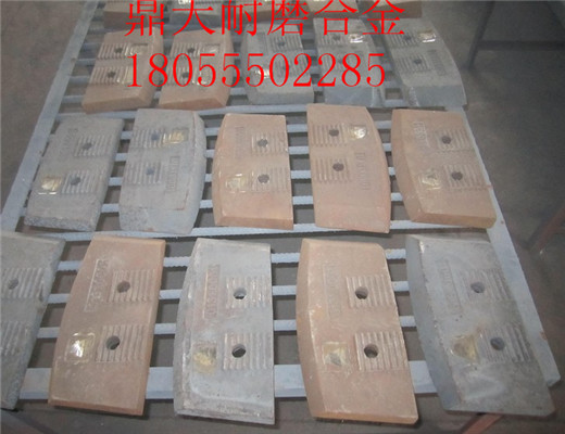 特價(jià)直銷(xiāo)西筑4000瀝青拌合機好質(zhì)量拌鍋葉片、好質(zhì)量側攪拌臂廠(chǎng)家